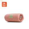 Loa JBL Flip 7 Công Suất 35W Chơi Nhạc Tới 16 Giờ Chống Nước Bụi IP68 Ghép Nối Đa Loa AuraCast